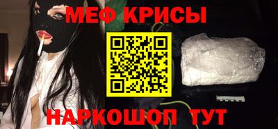 ALPHA-PVP Кулебаки