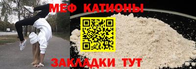 ALPHA-PVP Кулебаки