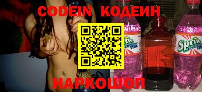меф VHQ Кумертау