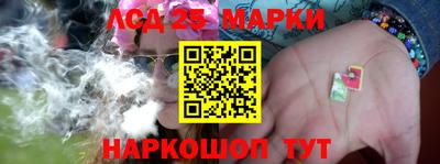 меф VHQ Кумертау
