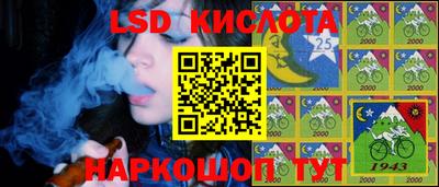 ALPHA-PVP Кулебаки