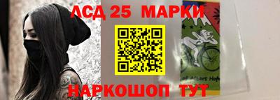 меф VHQ Кумертау