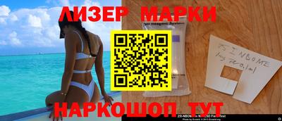 ALPHA-PVP Кулебаки