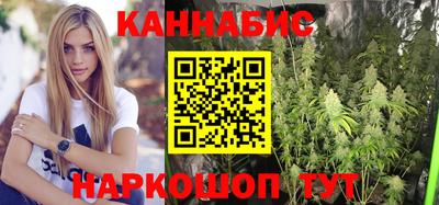 меф VHQ Кумертау
