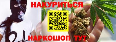 меф VHQ Кумертау