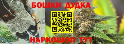 ALPHA-PVP Кулебаки