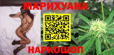 марки nbome Кунгур