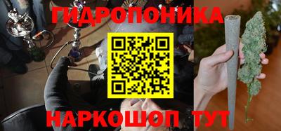 ALPHA-PVP Кулебаки