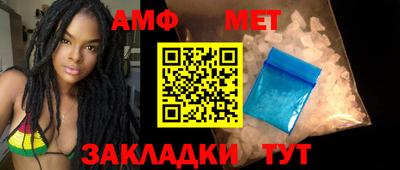 марки nbome Кунгур