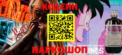 меф VHQ Кумертау