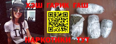 ALPHA-PVP Кулебаки