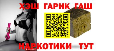 марки nbome Кунгур