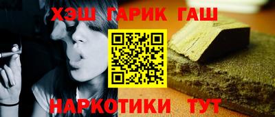 ALPHA-PVP Кулебаки