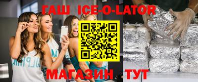 марки nbome Кунгур