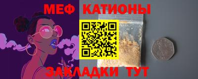 ALPHA-PVP Кулебаки