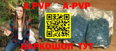 марки nbome Кунгур